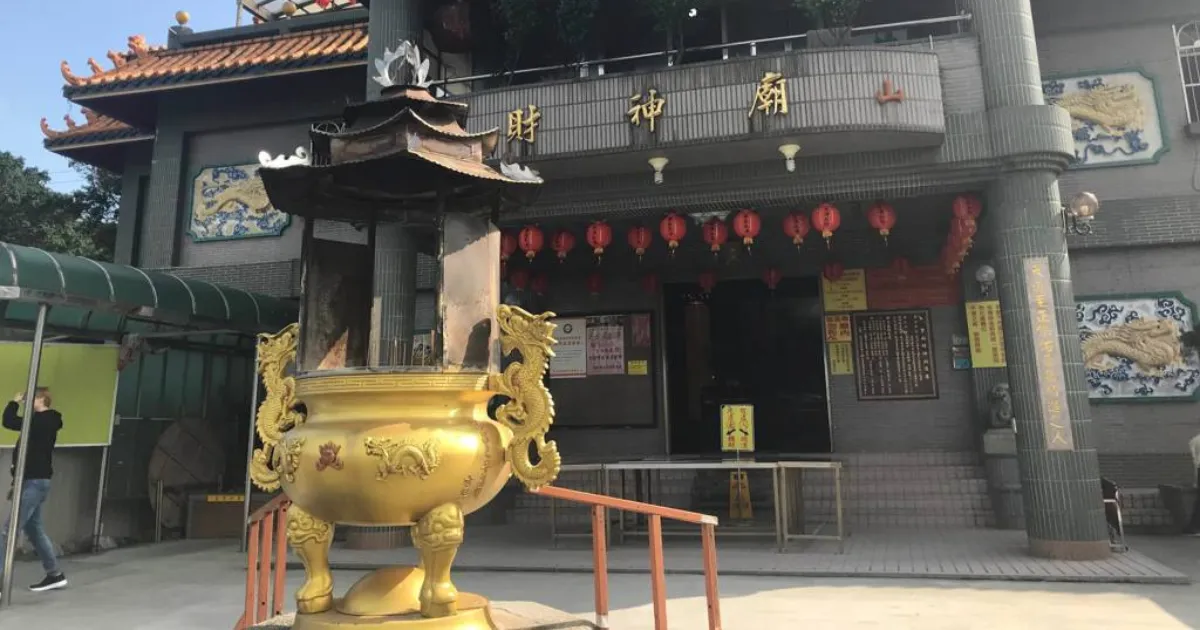 金山財神廟一日遊〉拜拜流程、發財金怎麼求、交通、美食一次看